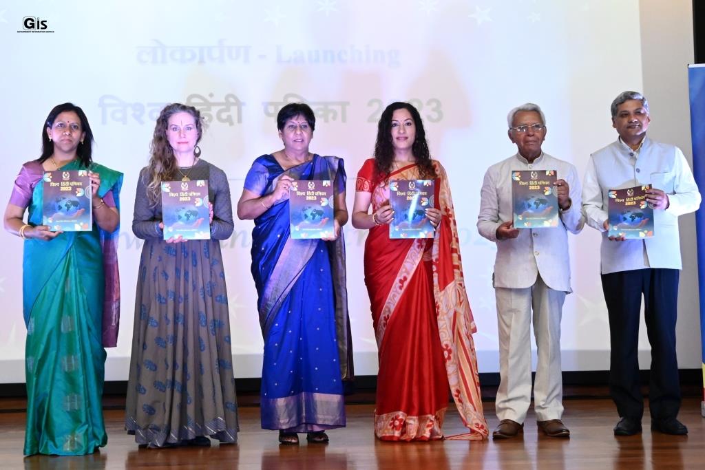 World Hindi Day 2024: Introducing Hindi as a Second or Foreign Language